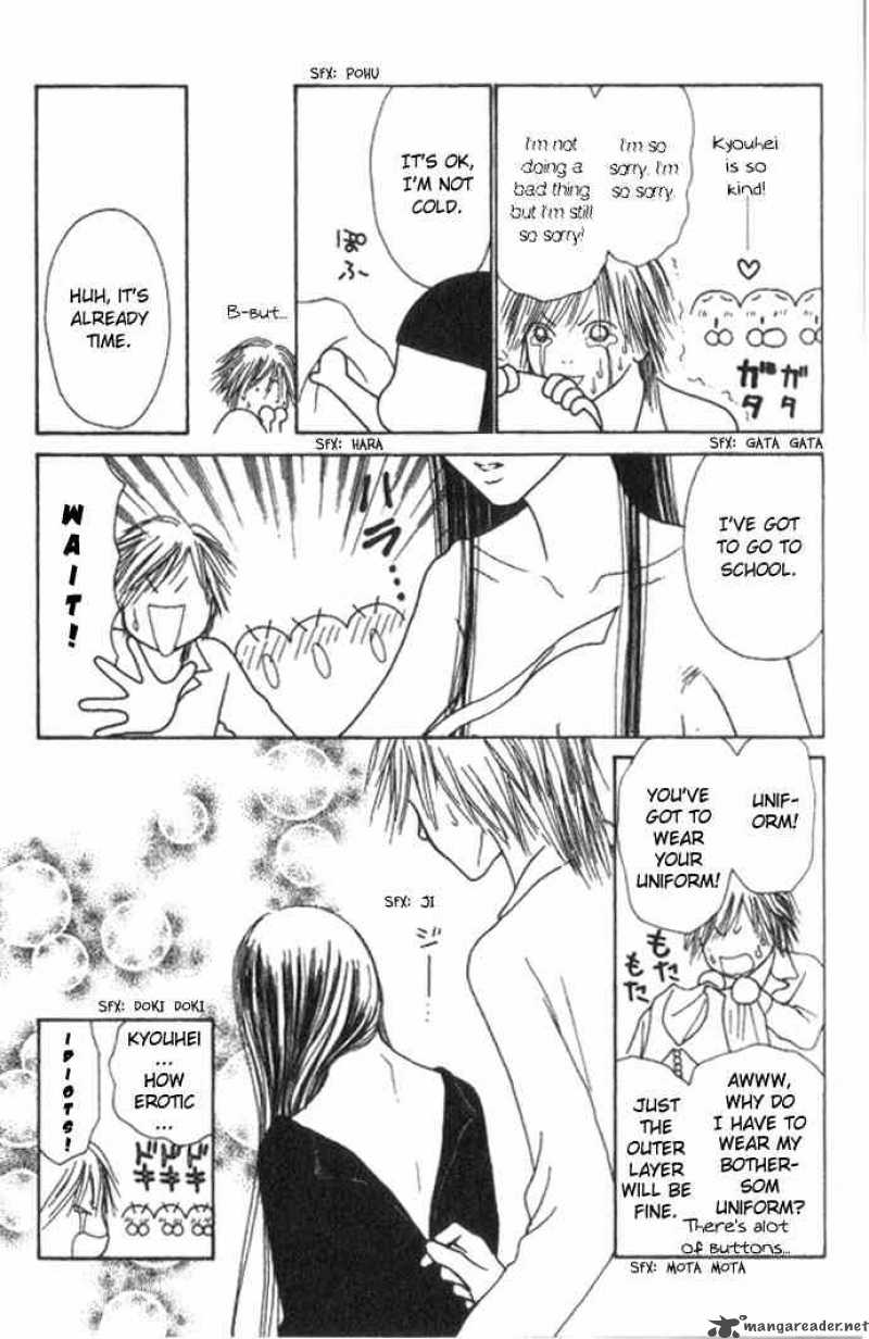 Perfect Girl Evolution 53 17