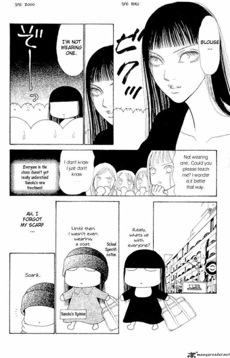 Perfect Girl Evolution 53 22