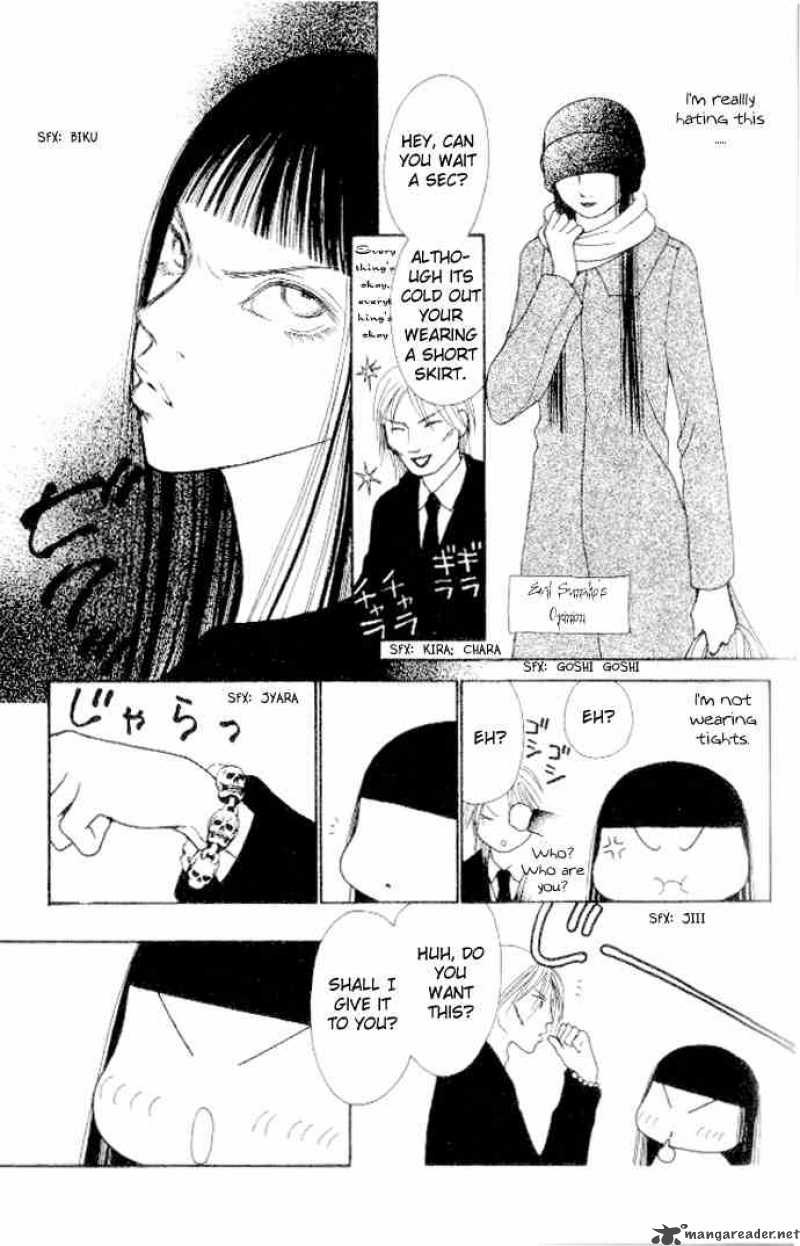 Perfect Girl Evolution 53 23