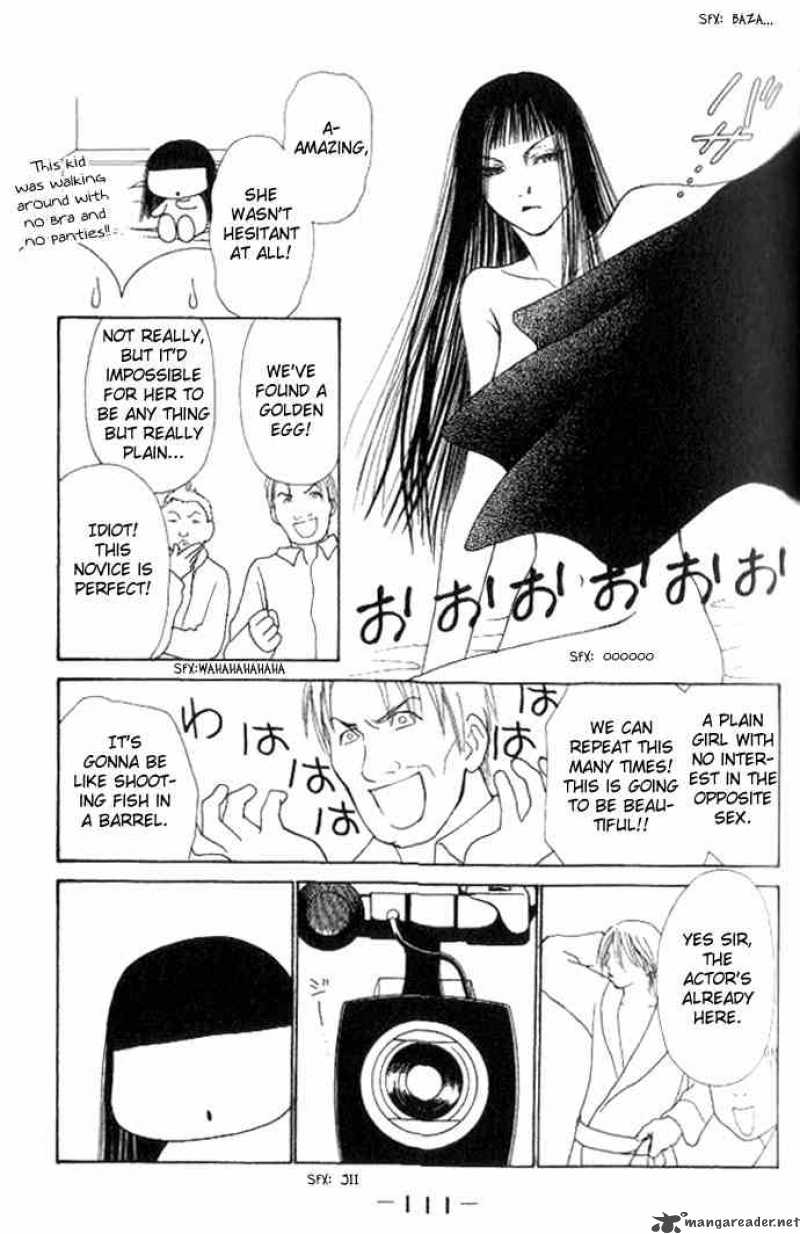 Perfect Girl Evolution 53 27