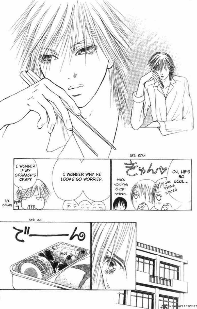Perfect Girl Evolution 54 16