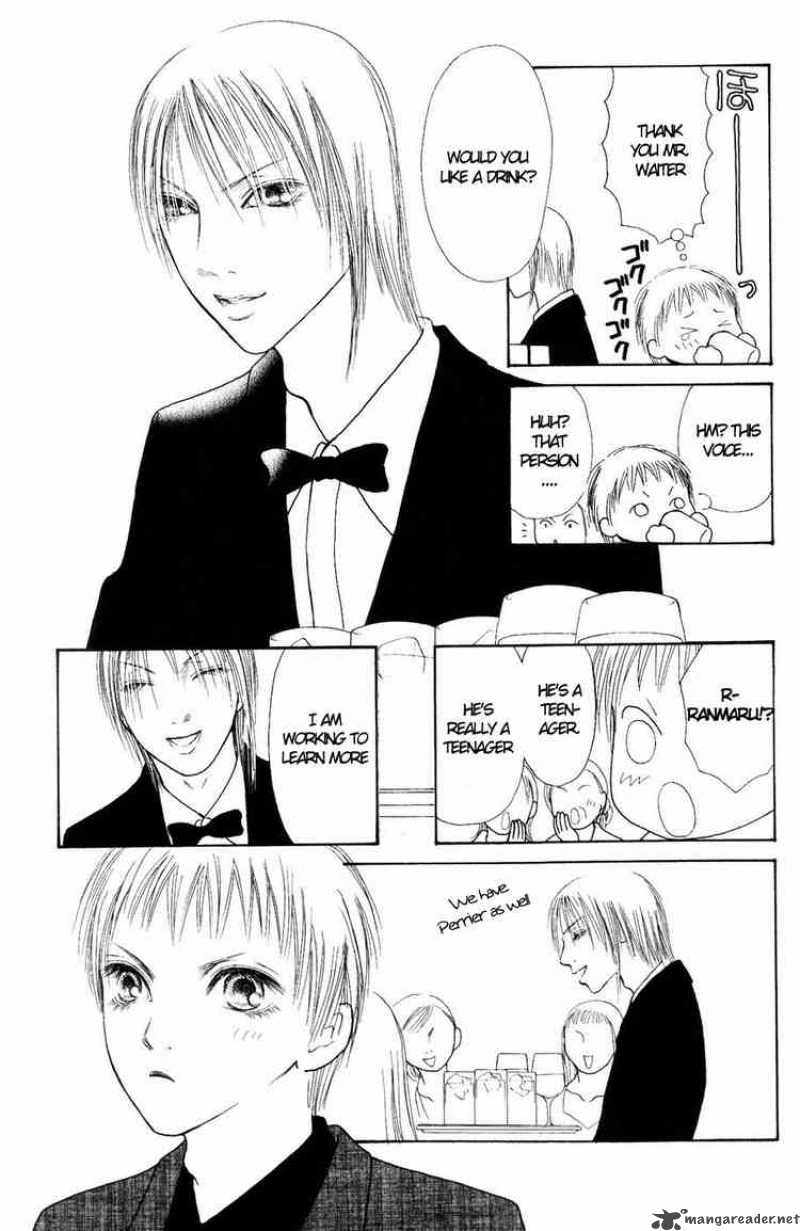 Perfect Girl Evolution 55 41