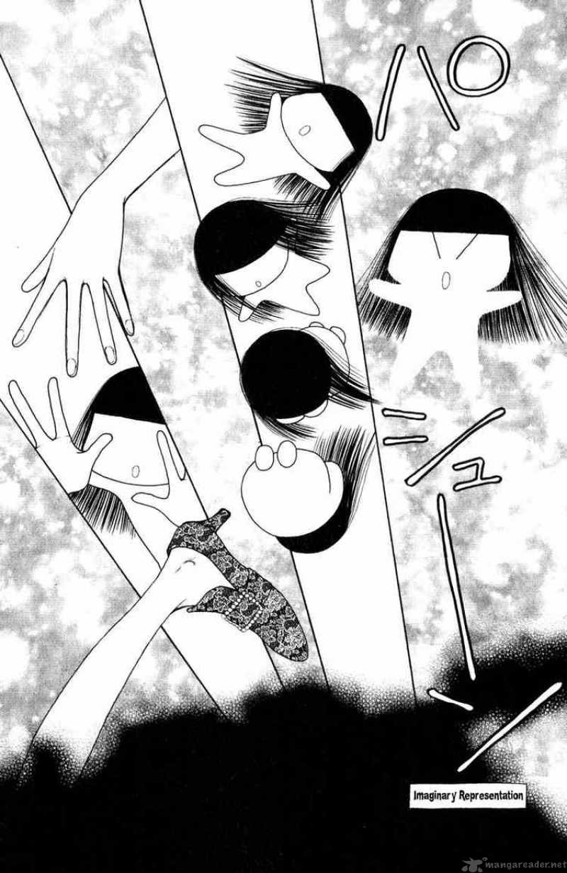 Perfect Girl Evolution 56 14