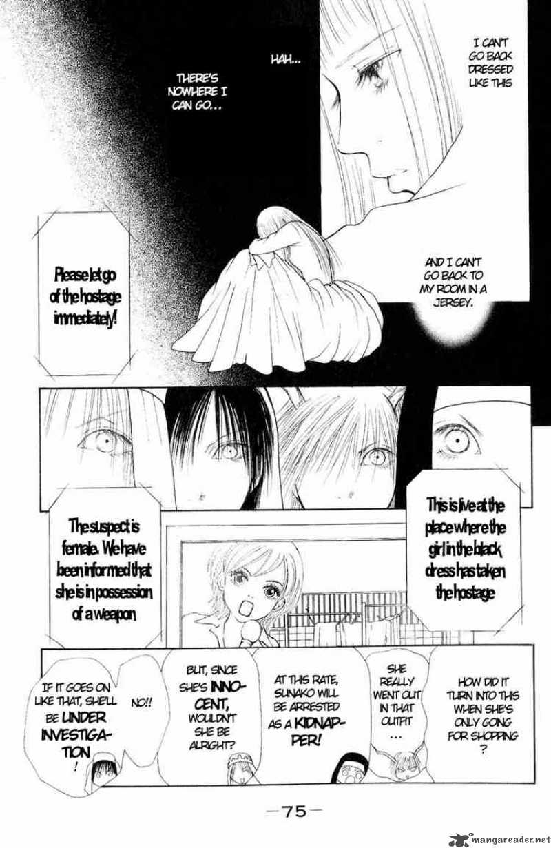 Perfect Girl Evolution 56 29