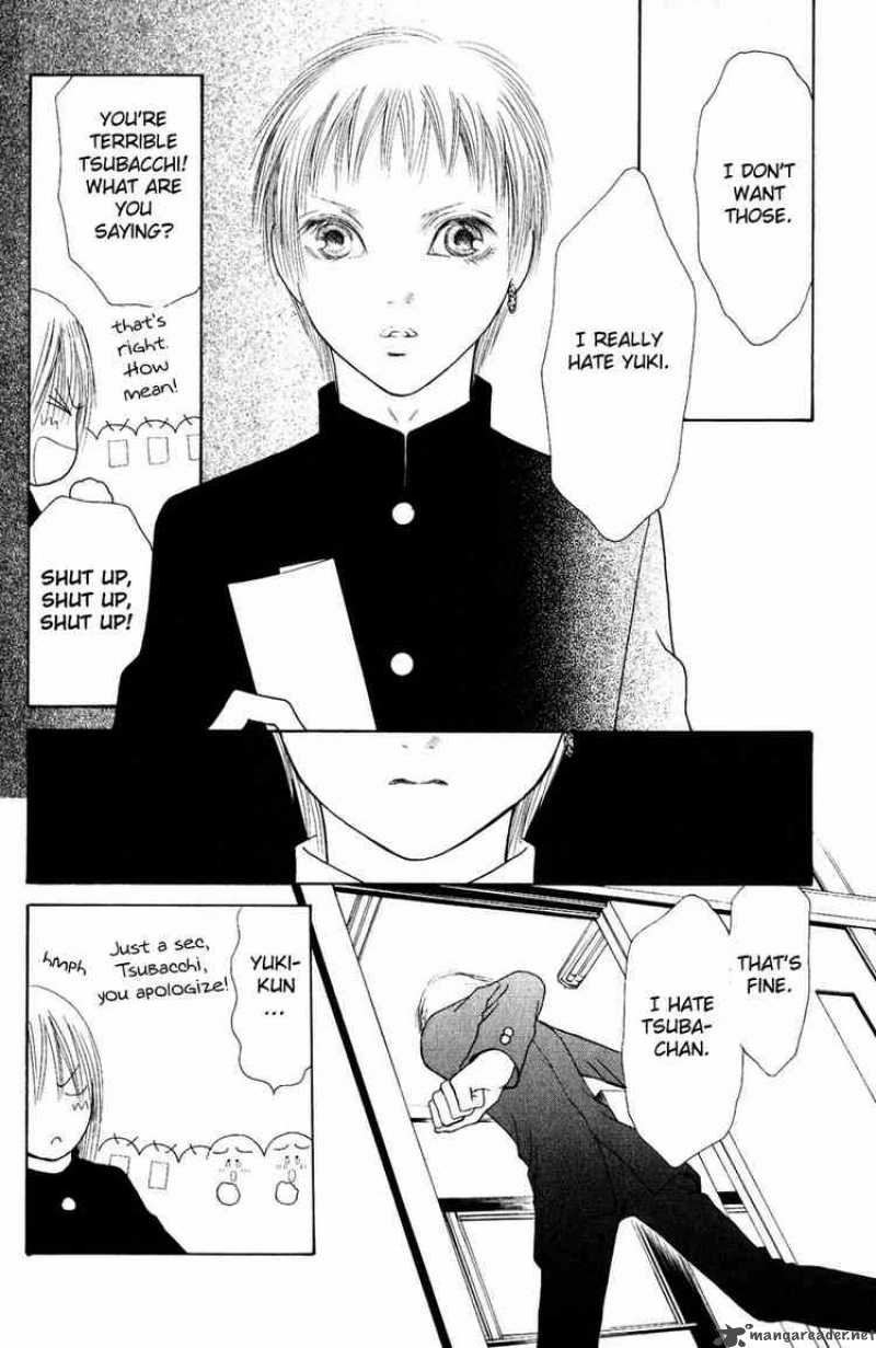 Perfect Girl Evolution 57 28