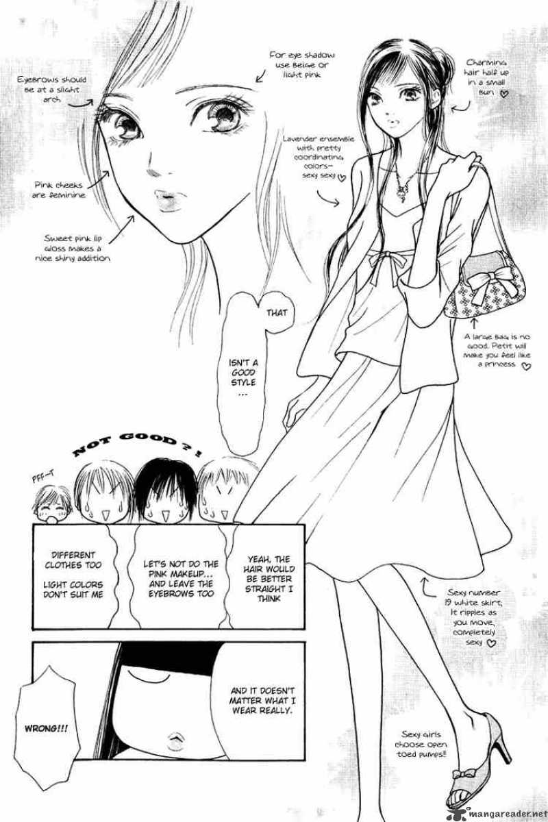 Perfect Girl Evolution 59 10