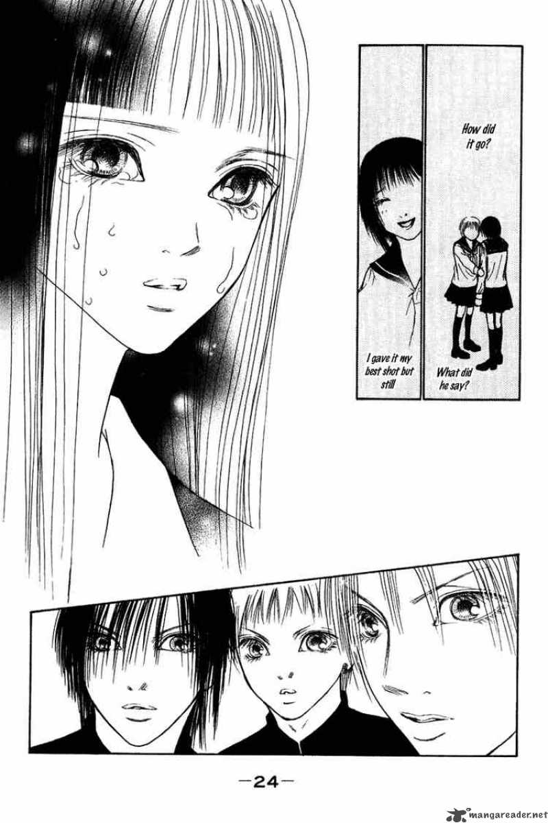 Perfect Girl Evolution 59 23