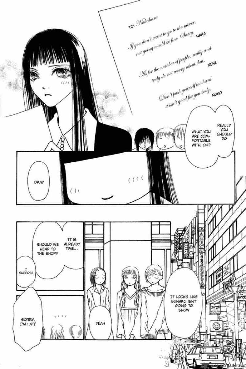 Perfect Girl Evolution 59 38