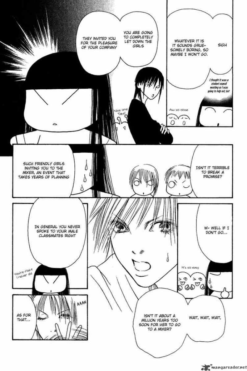 Perfect Girl Evolution 59 7