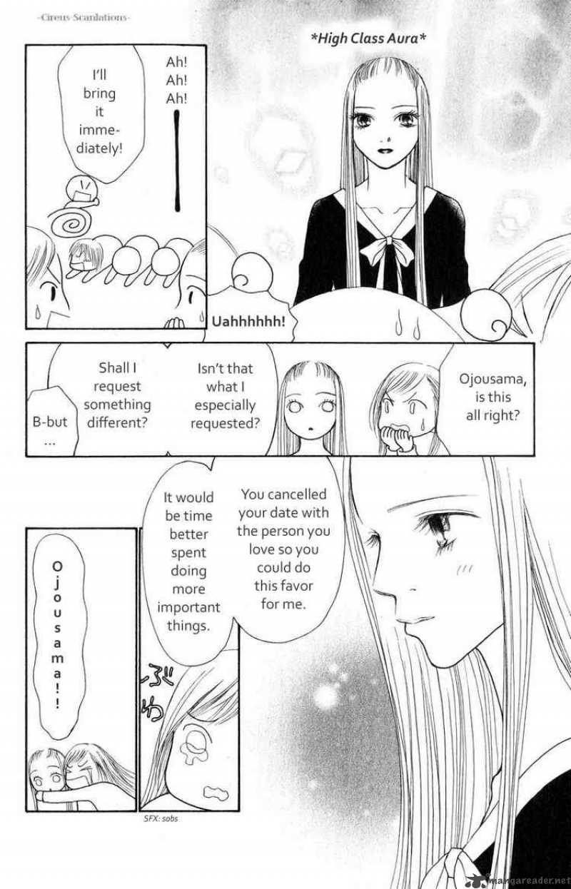 Perfect Girl Evolution 61 24