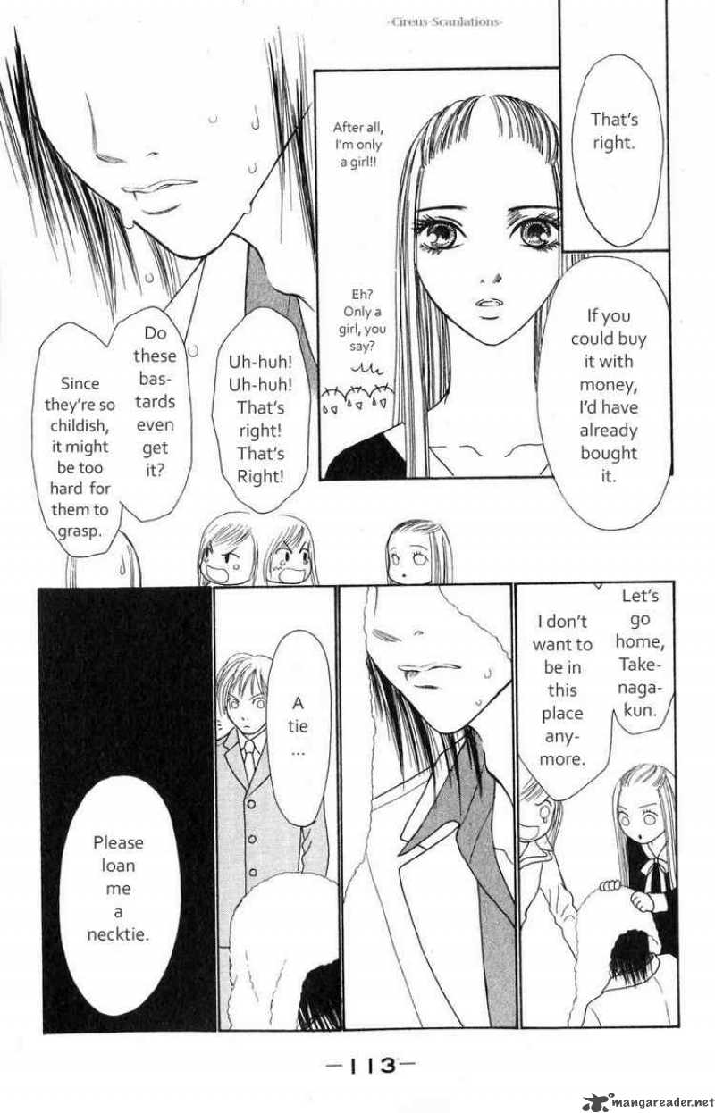 Perfect Girl Evolution 61 31