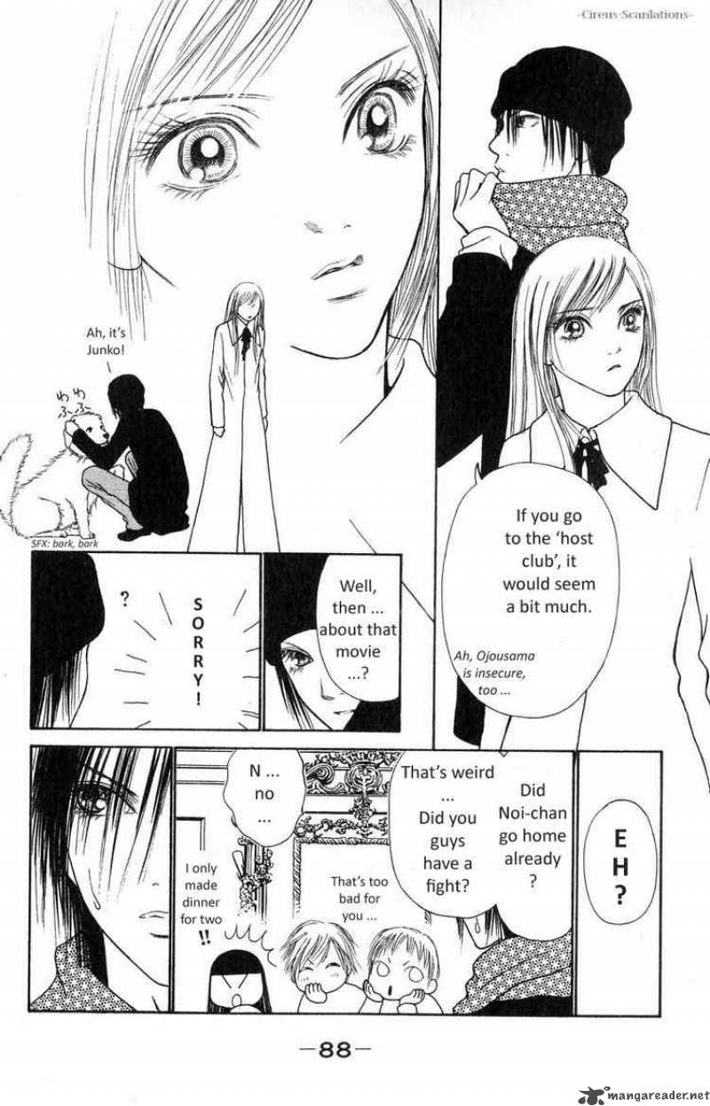 Perfect Girl Evolution 61 6