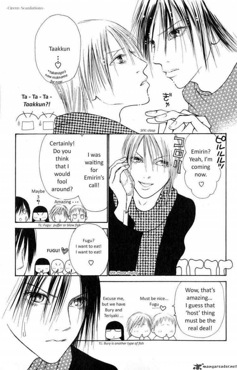 Perfect Girl Evolution 61 9