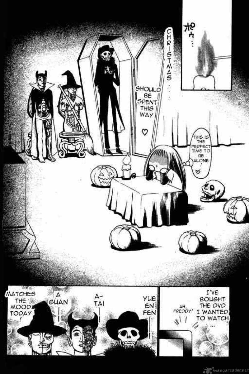 Perfect Girl Evolution 7 14