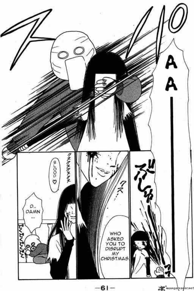 Perfect Girl Evolution 7 17