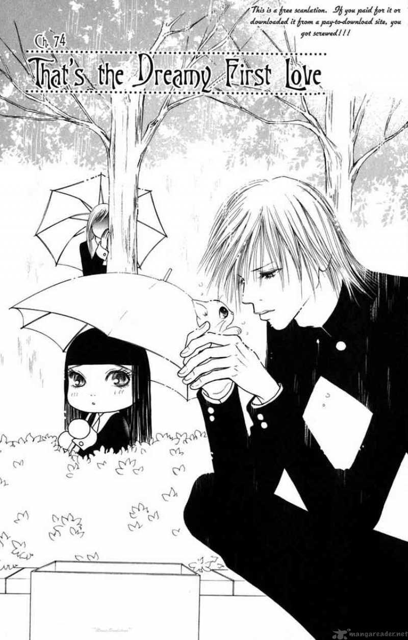 Perfect Girl Evolution 74 1