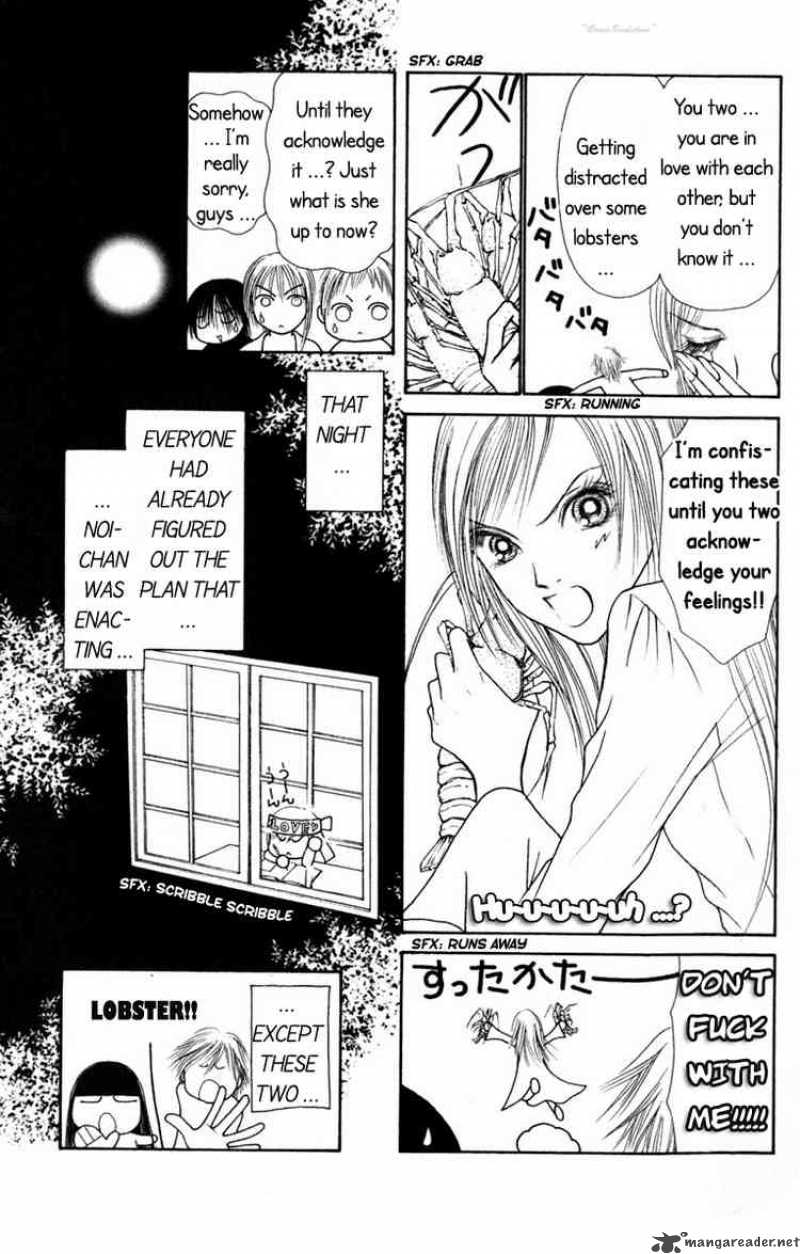 Perfect Girl Evolution 74 12