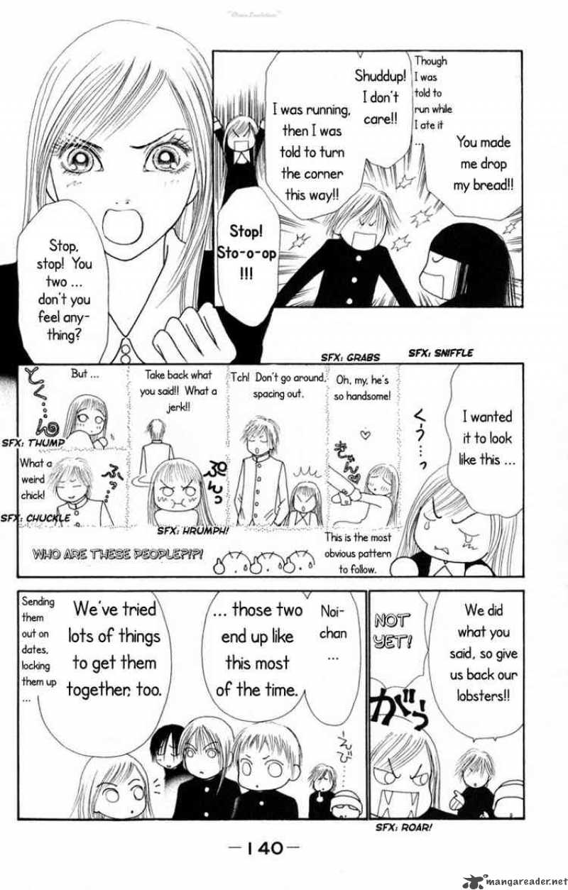 Perfect Girl Evolution 74 15
