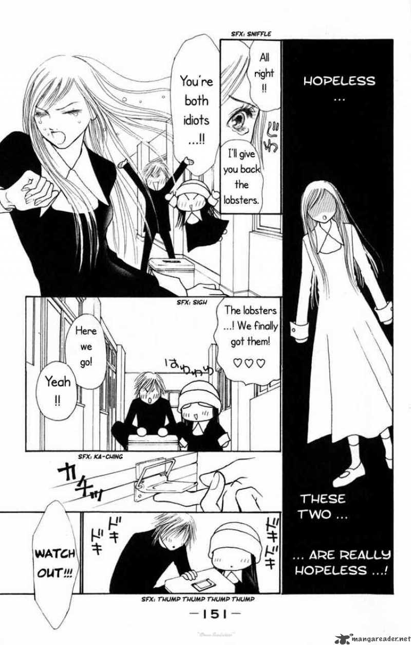 Perfect Girl Evolution 74 26