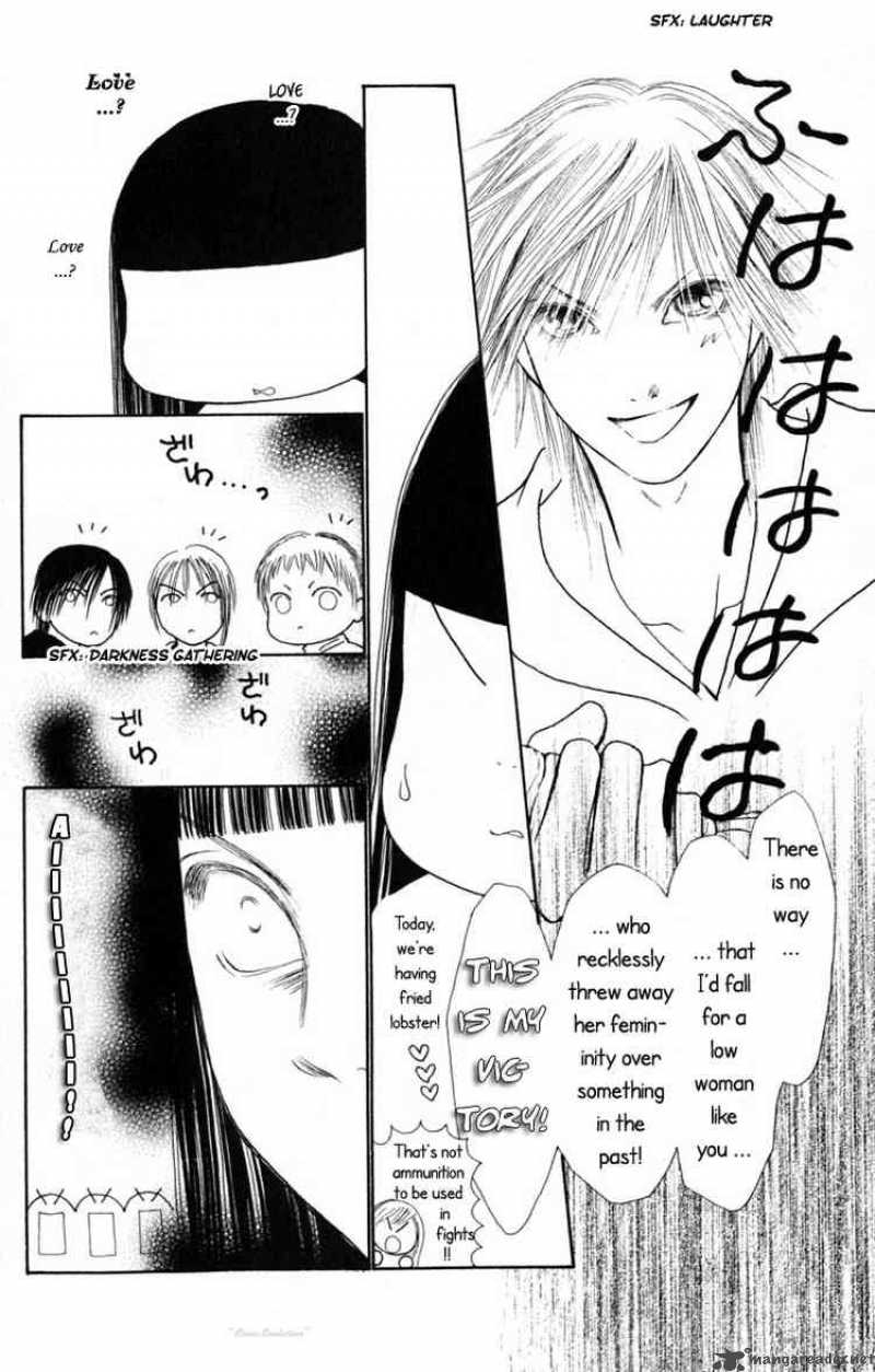 Perfect Girl Evolution 74 6