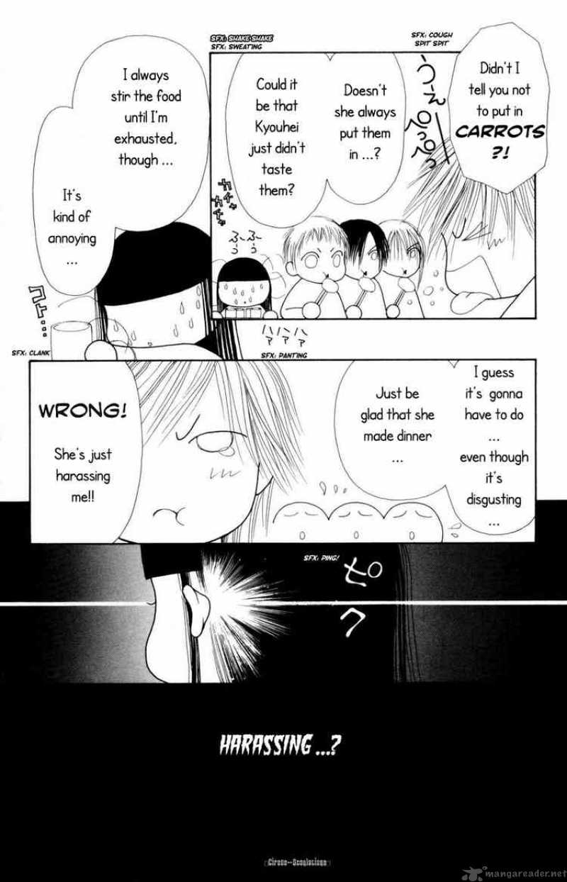 Perfect Girl Evolution 75 11