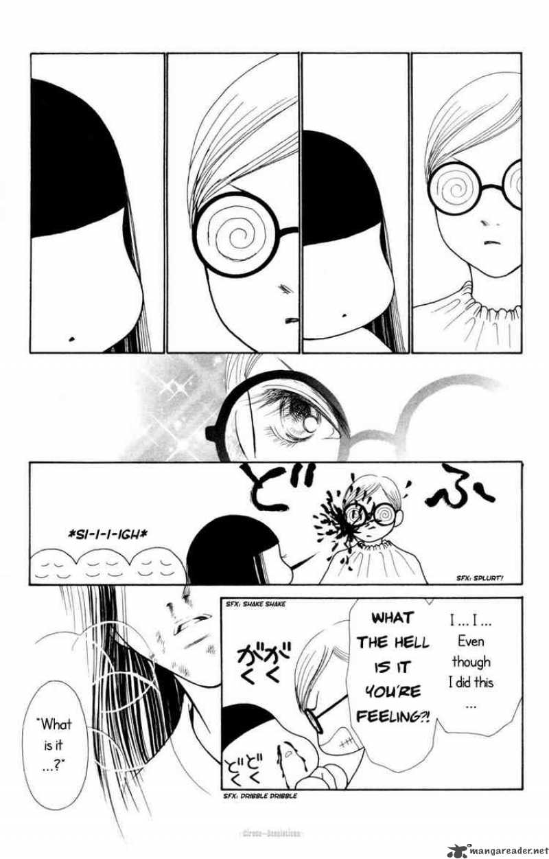 Perfect Girl Evolution 75 22