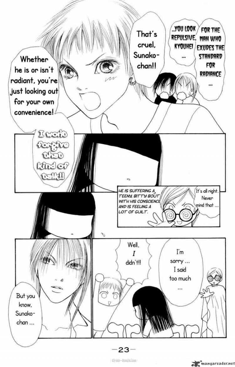 Perfect Girl Evolution 75 24