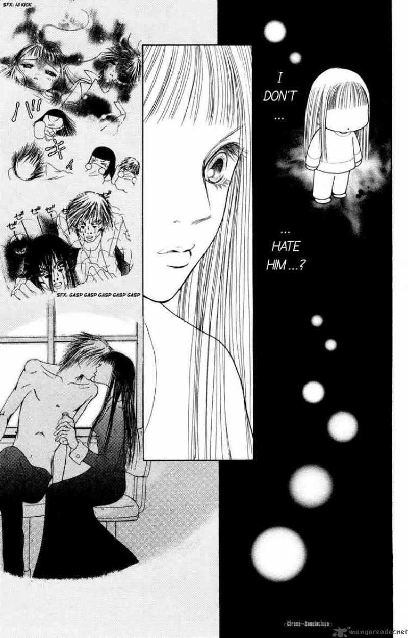 Perfect Girl Evolution 75 26