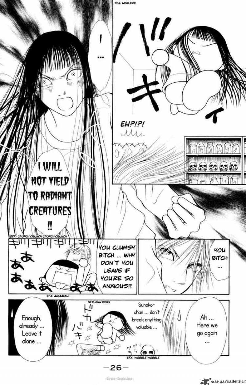 Perfect Girl Evolution 75 27
