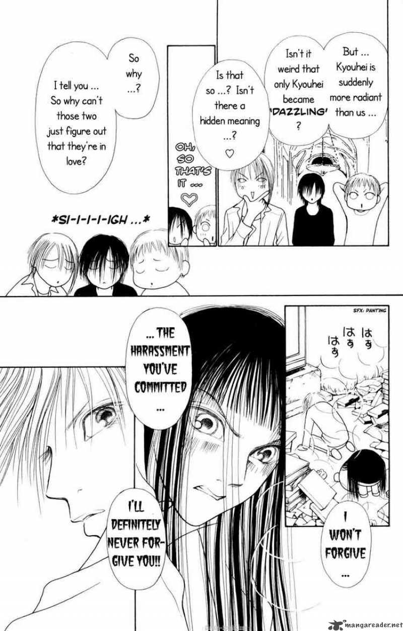 Perfect Girl Evolution 75 28