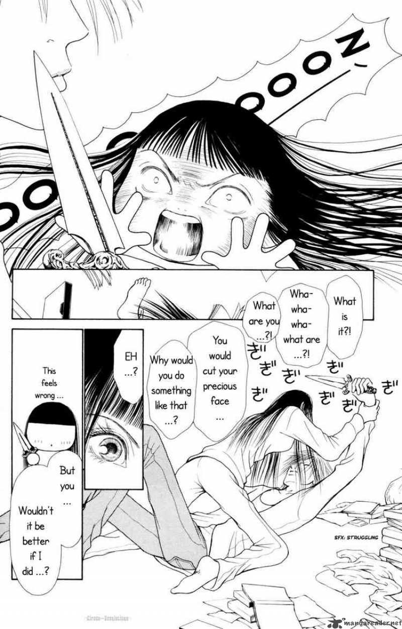 Perfect Girl Evolution 75 35