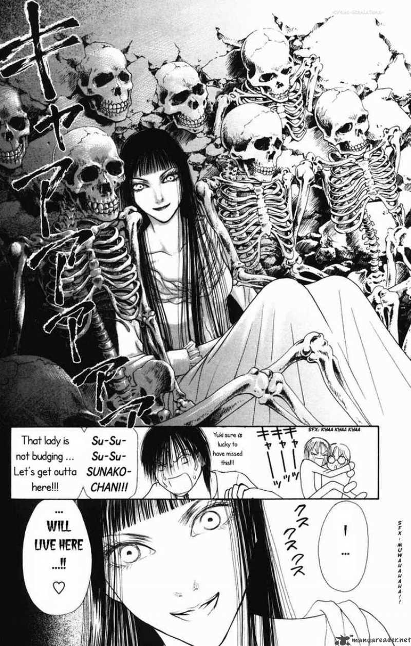 Perfect Girl Evolution 80 14