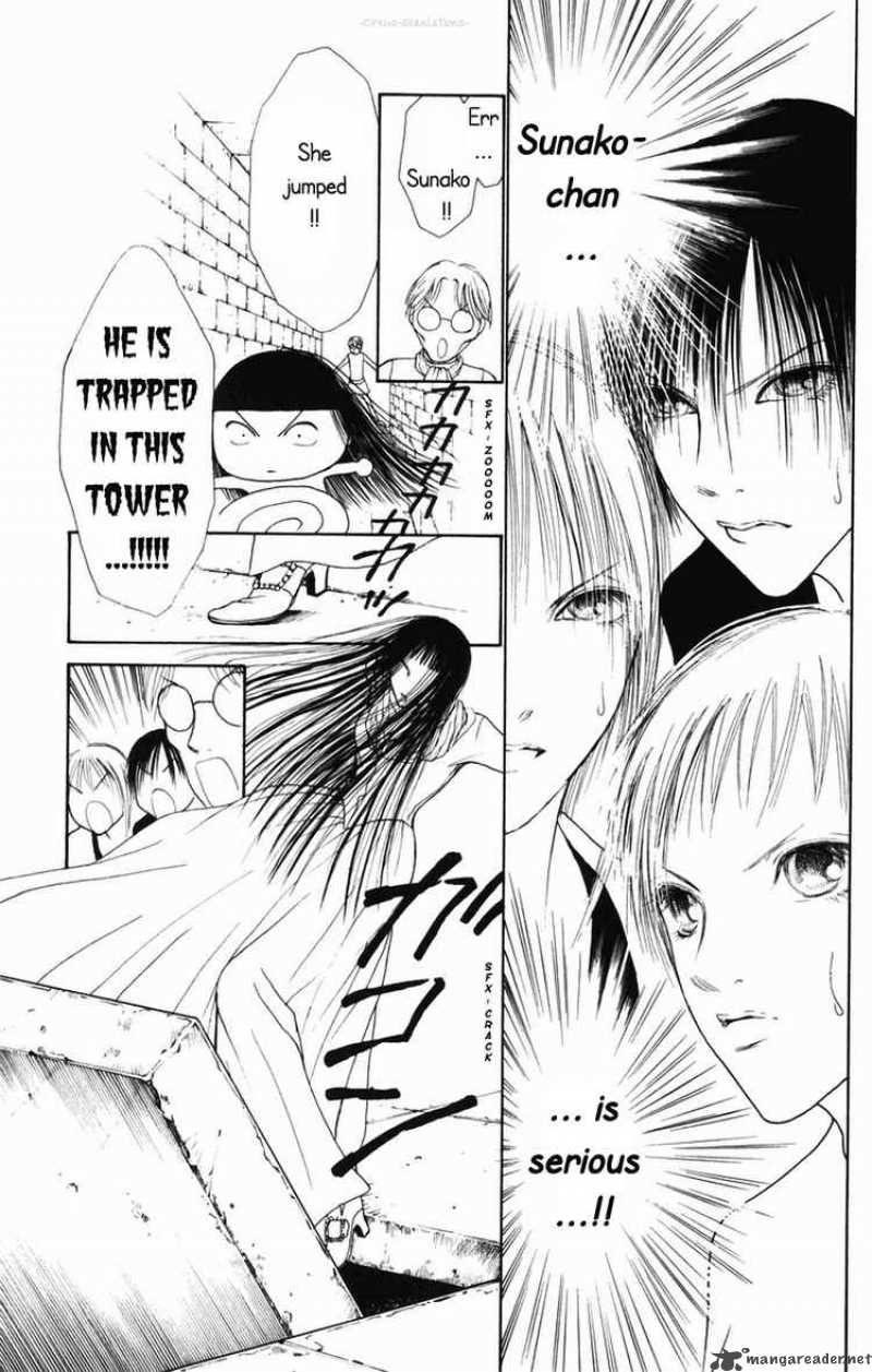 Perfect Girl Evolution 80 23