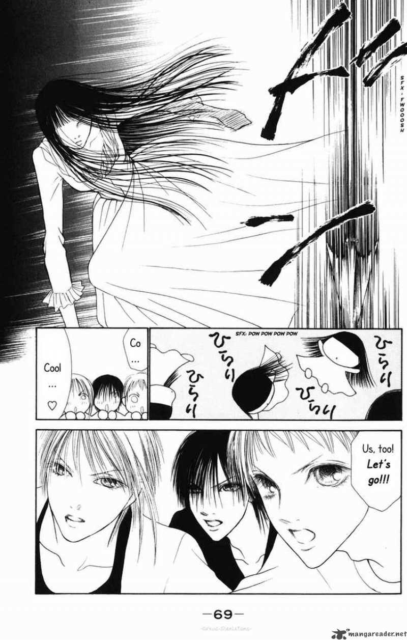 Perfect Girl Evolution 80 25