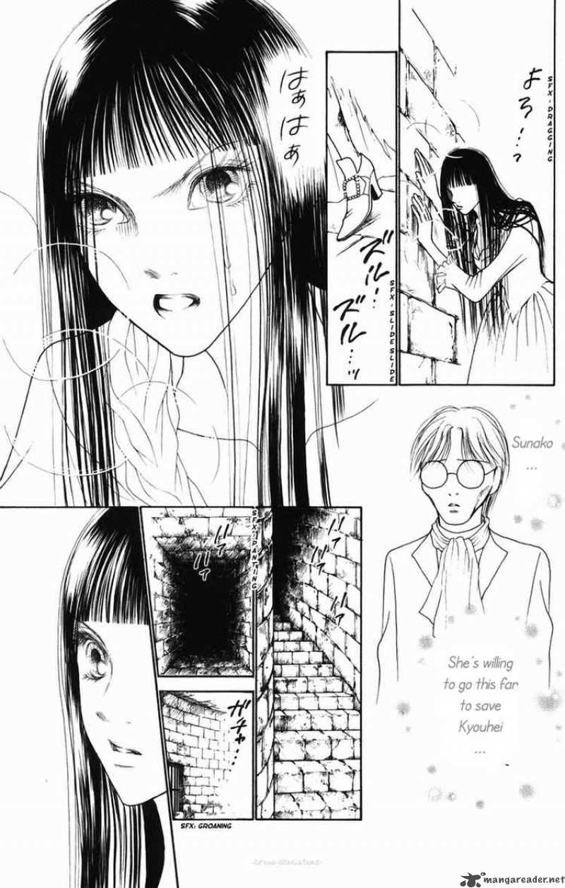 Perfect Girl Evolution 80 27