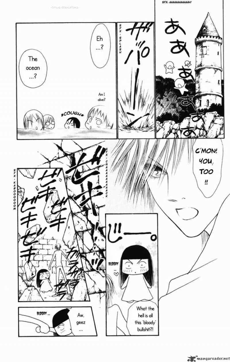 Perfect Girl Evolution 80 35