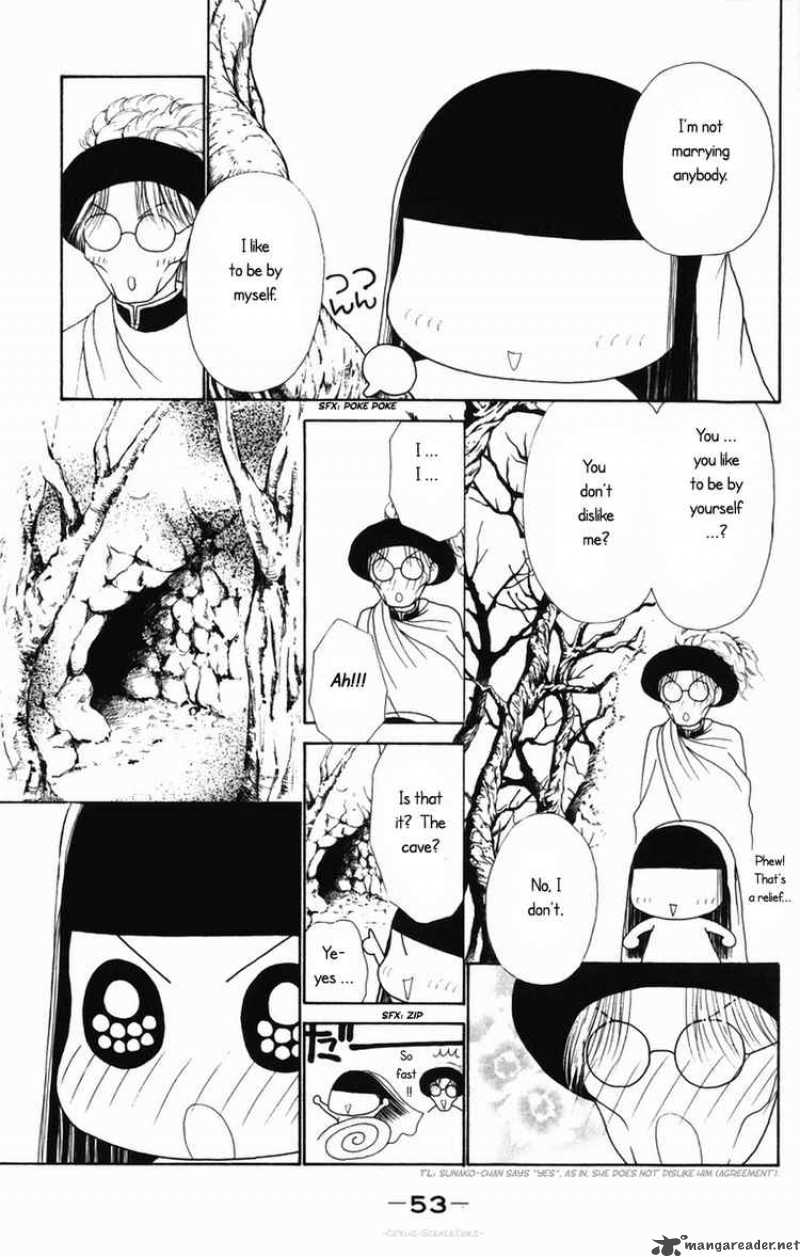 Perfect Girl Evolution 80 9