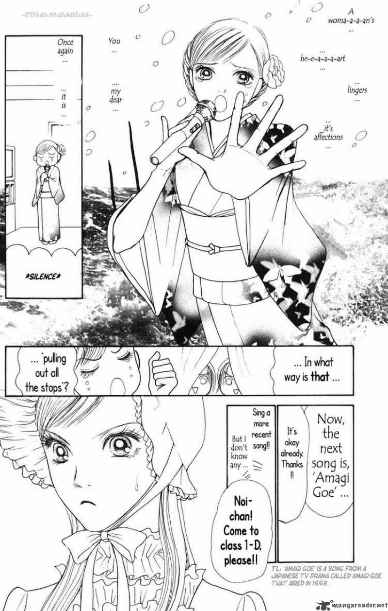 Perfect Girl Evolution 81 20