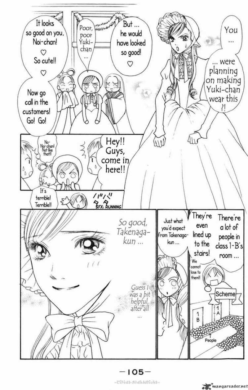 Perfect Girl Evolution 81 21