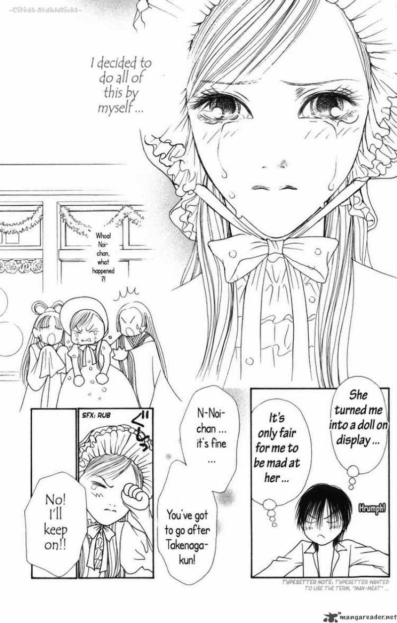 Perfect Girl Evolution 81 25