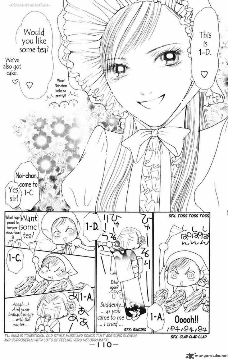 Perfect Girl Evolution 81 26