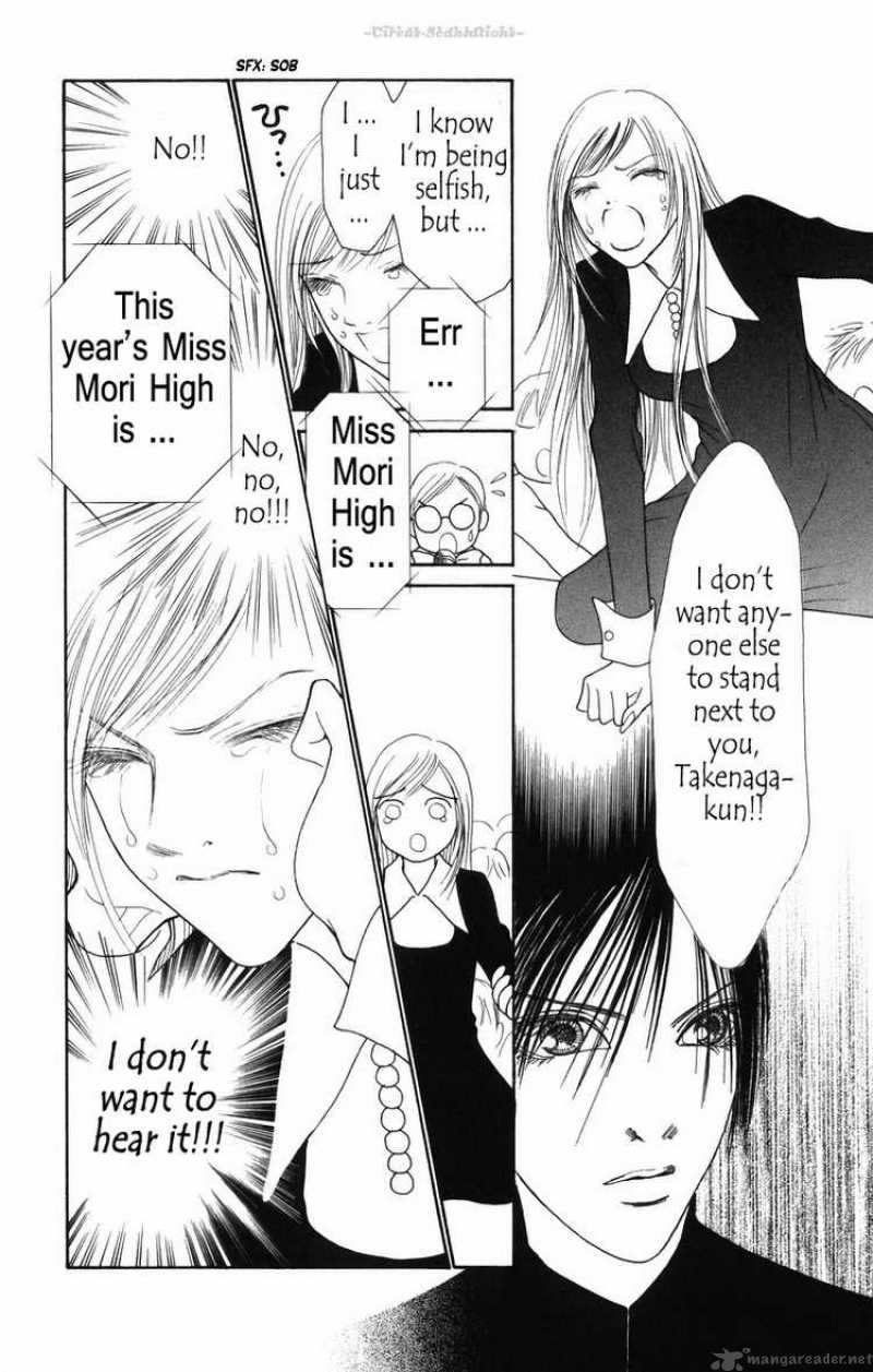Perfect Girl Evolution 81 33