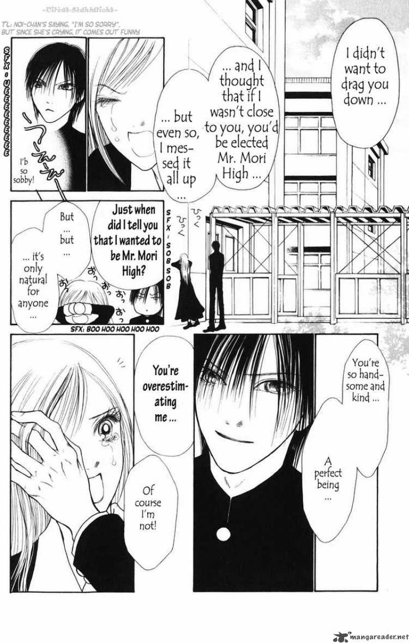 Perfect Girl Evolution 81 38