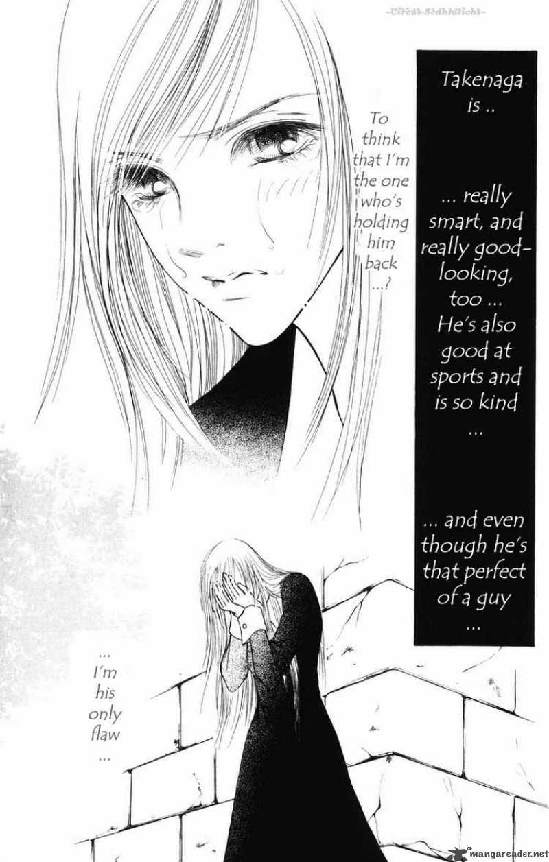 Perfect Girl Evolution 81 7