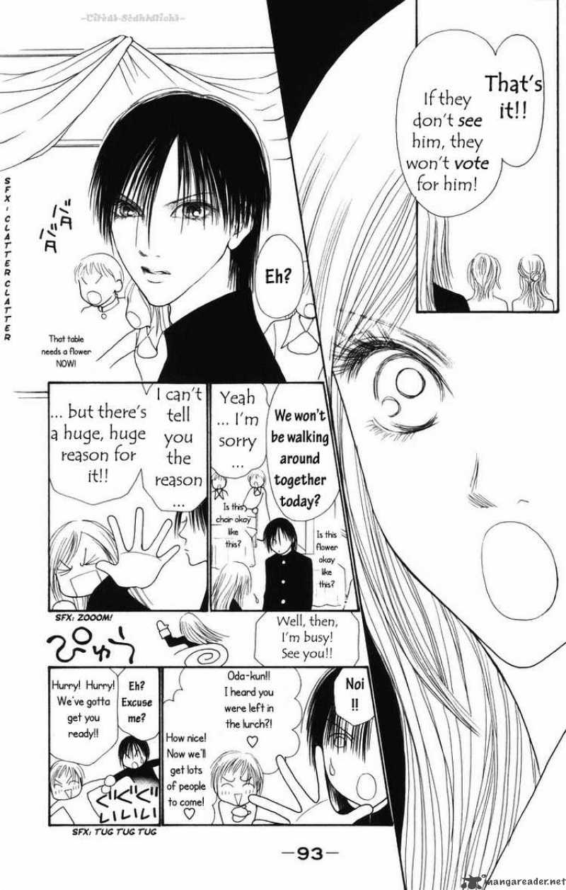 Perfect Girl Evolution 81 9