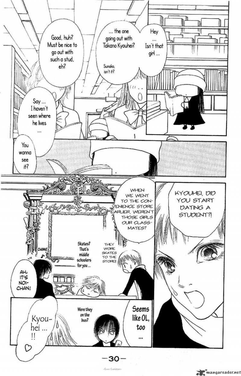 Perfect Girl Evolution 84 10