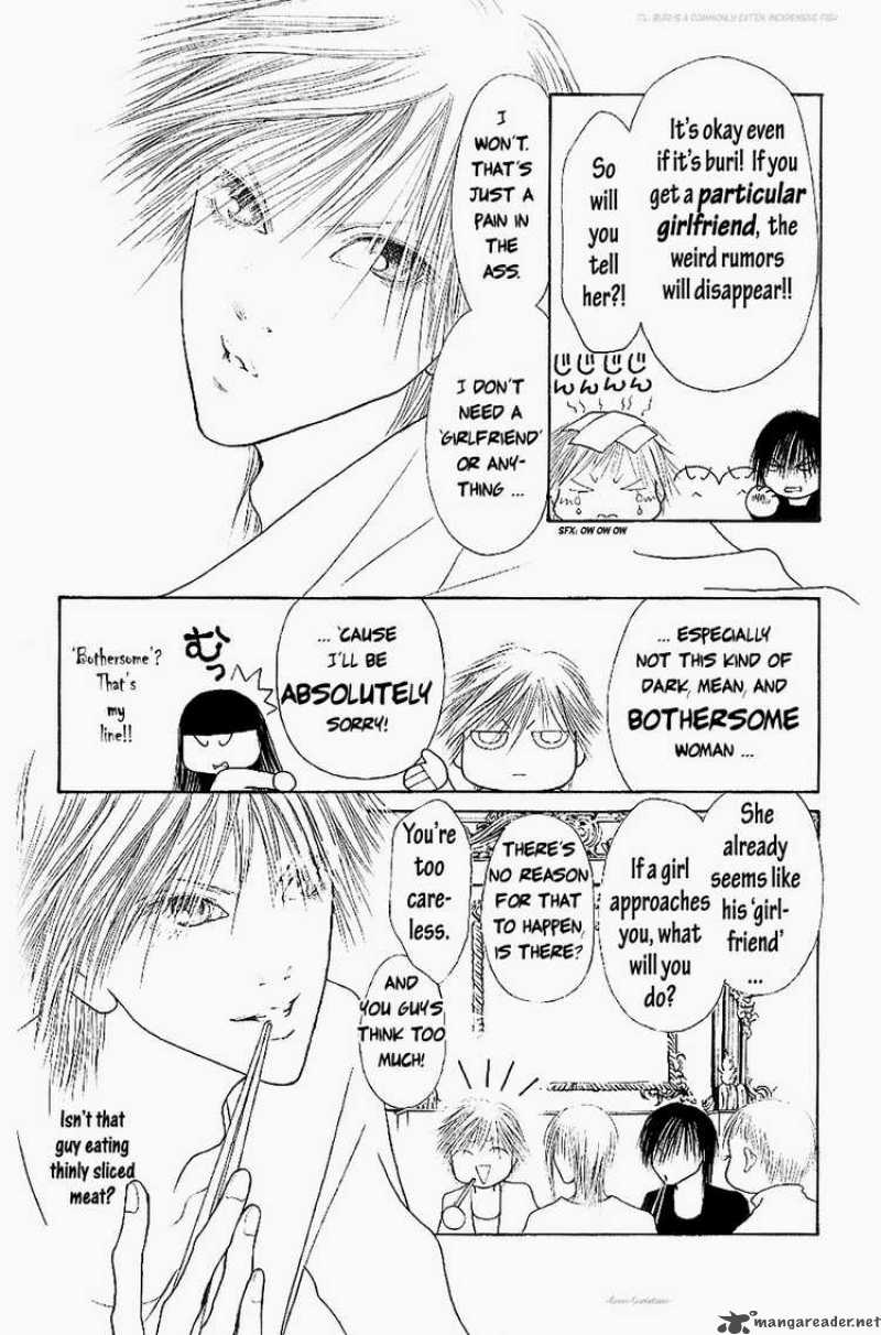 Perfect Girl Evolution 84 14