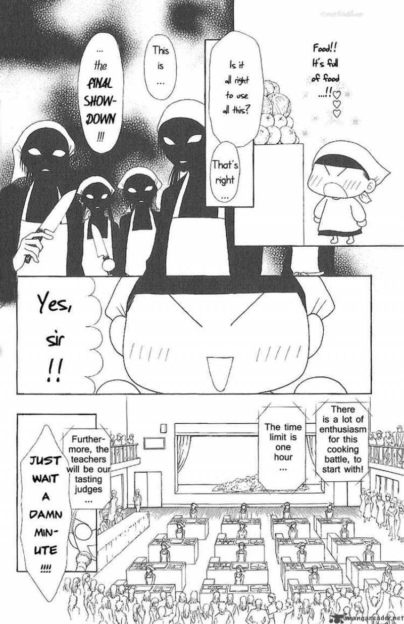 Perfect Girl Evolution 85 18