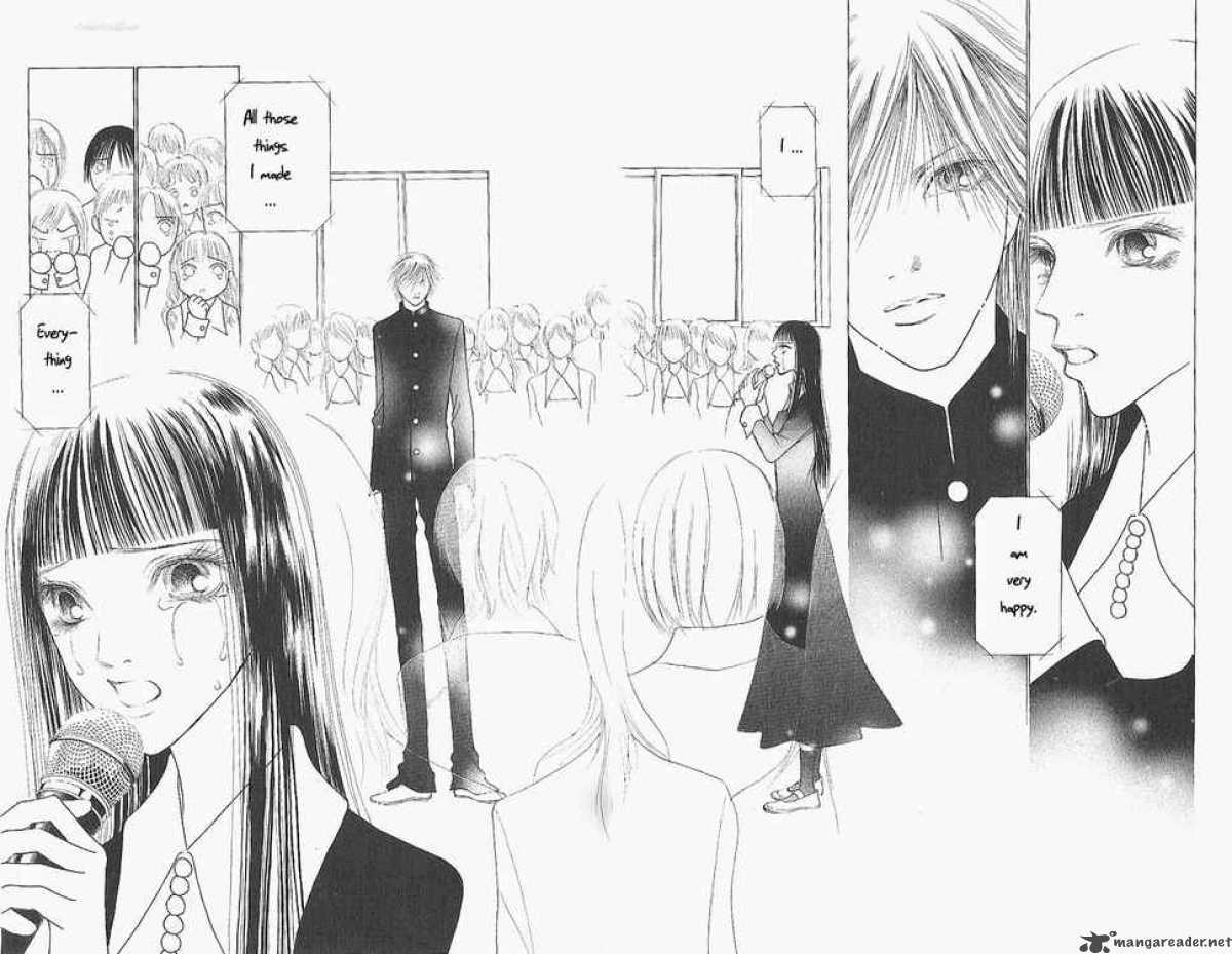 Perfect Girl Evolution 85 30