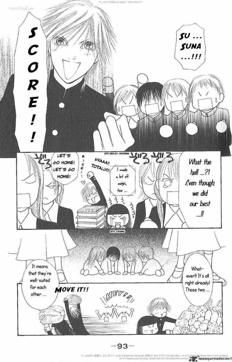 Perfect Girl Evolution 85 32